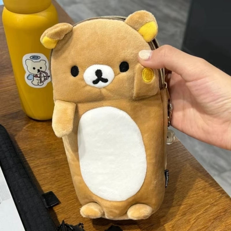 Mini Backpack Purse - New Rilakkuma Plush Pencil Case Storage