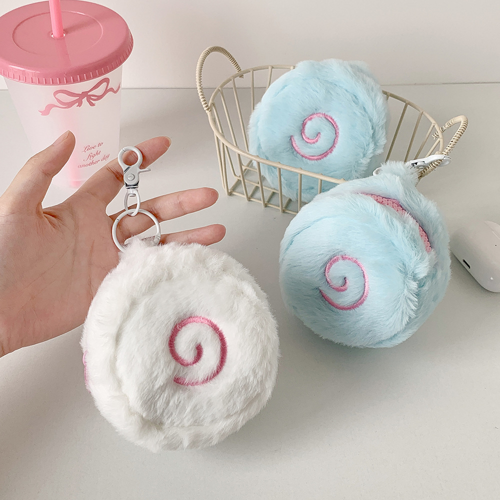 Ins Japanese Cute Fish Cake Pl - Mini Backpack Purse reseña y precio