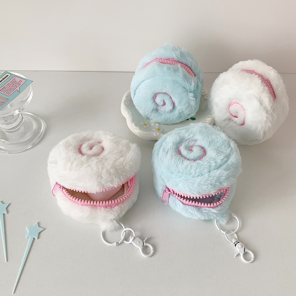 Ins Japanese Cute Fish Cake Pl - Mini Backpack Purse reseña y precio