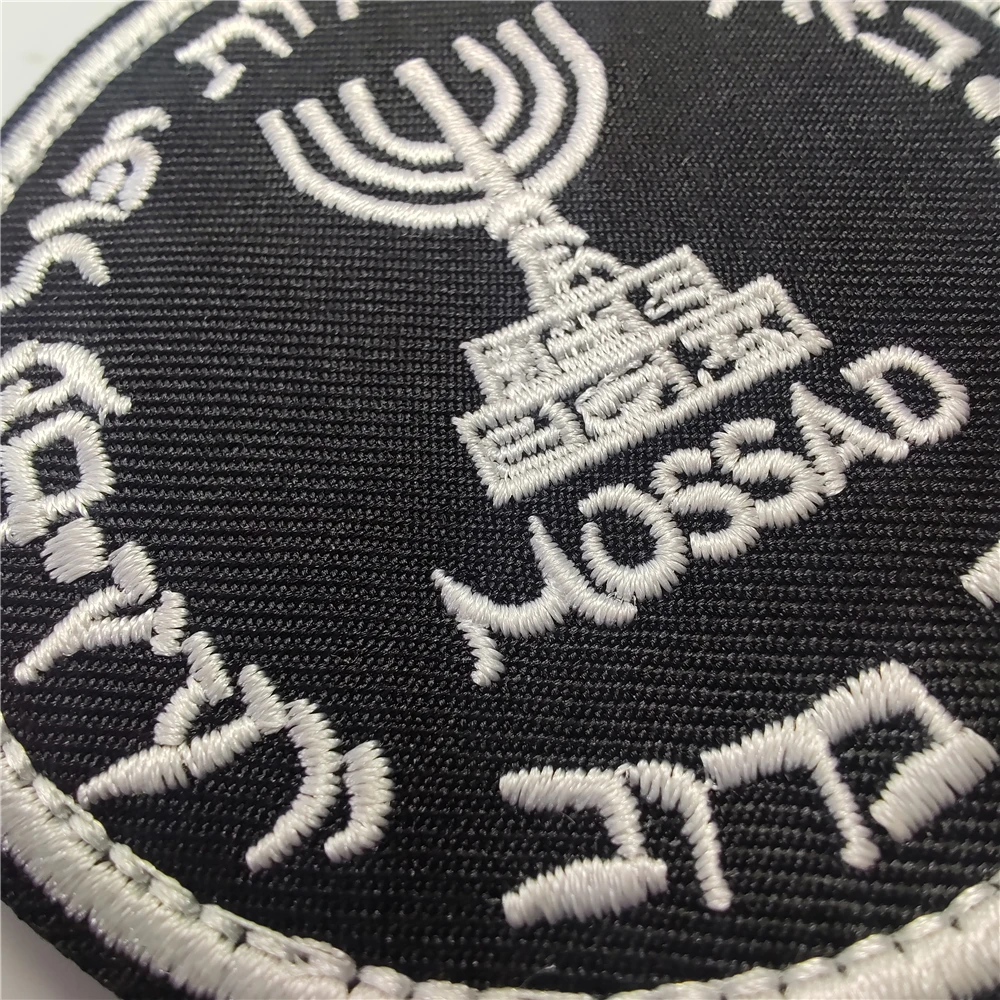Israel Mossad The Institute Em - Urban Backpack Tactical reseña y precio