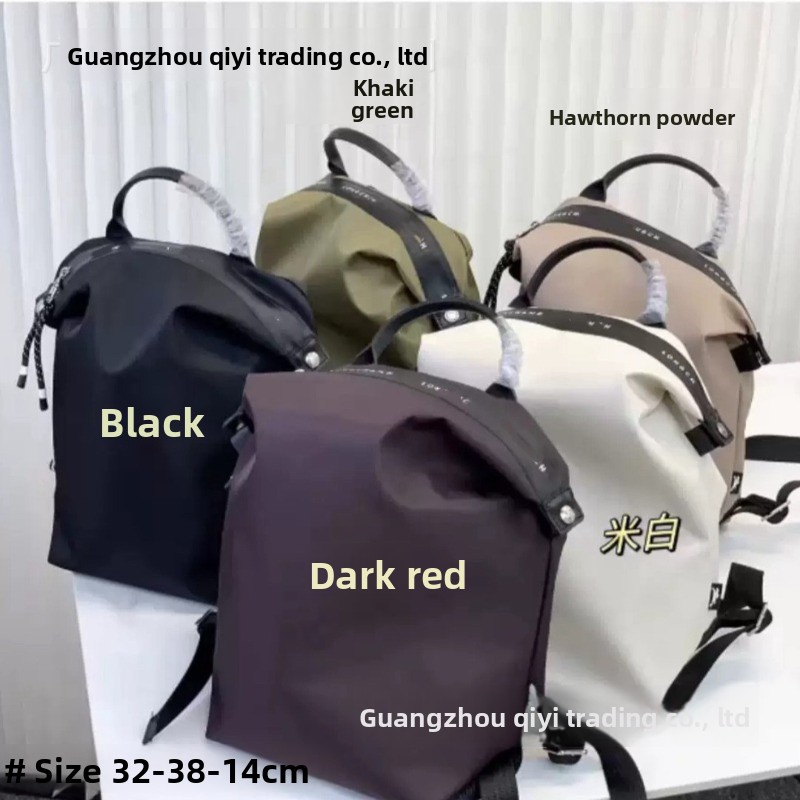 Jiaozi Longxiang environmental - Canvas Backpack Casual reseña y precio
