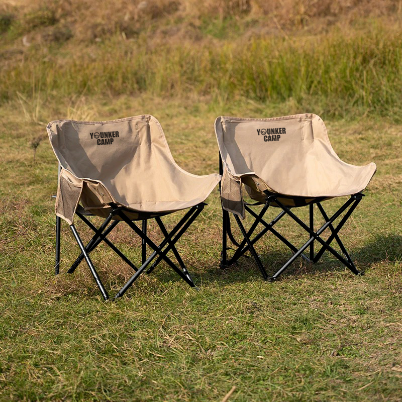 Portable Folding Camping Moon  - Foldable Backpack Small reseña y precio