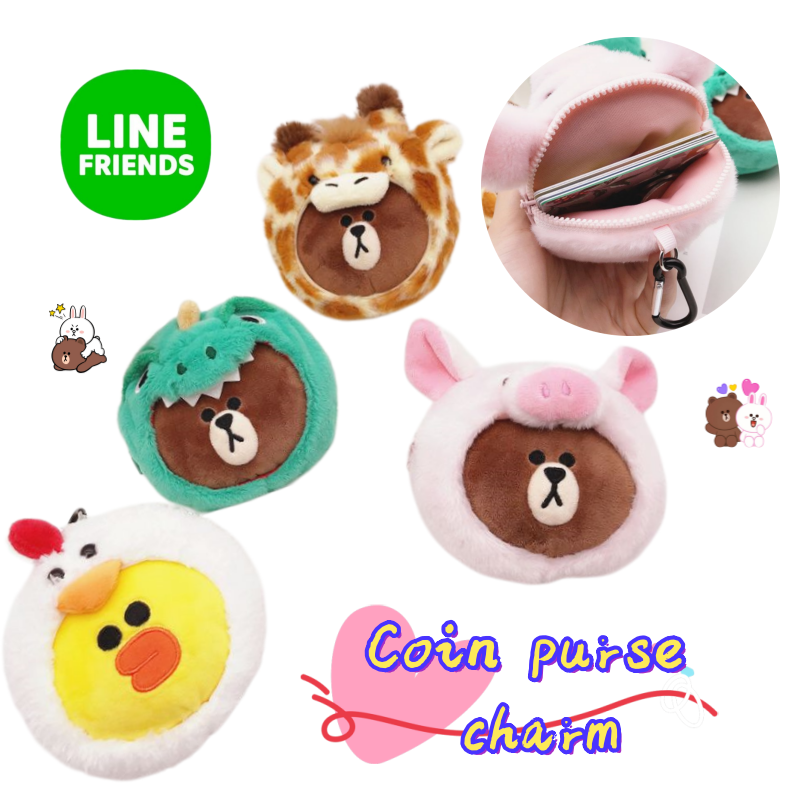 New Line friends Brown Sally D - Mini Backpack Purse reseña y precio