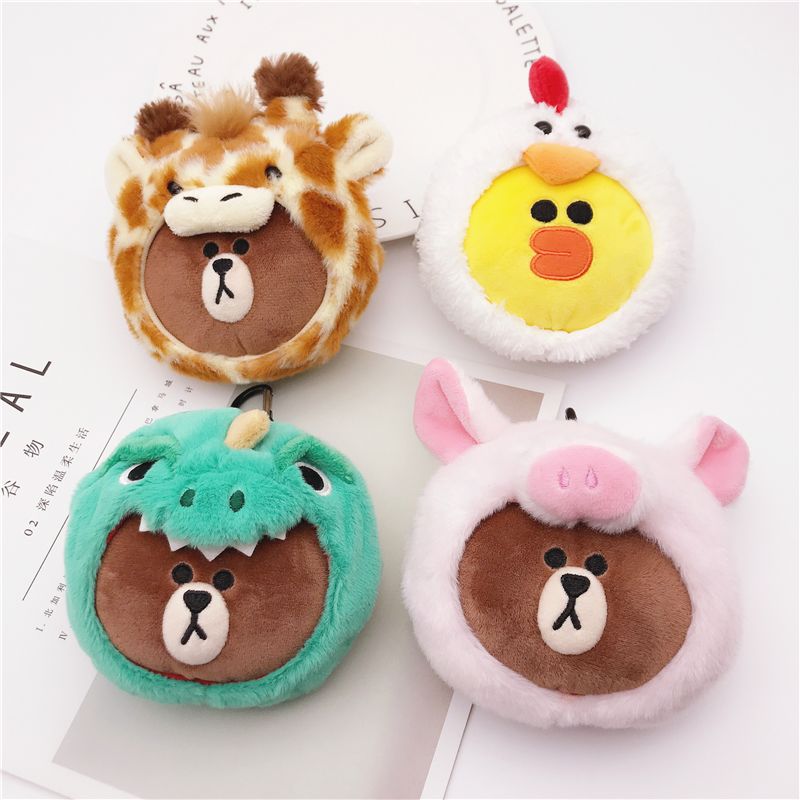 New Line friends Brown Sally D - Mini Backpack Purse reseña y precio