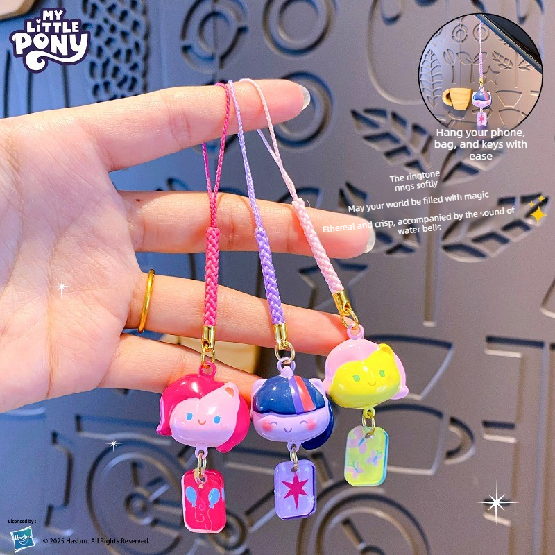 My Little Pony Water Sound Bel - Hydration Pack Outdoor reseña y precio